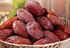 বাগান বাড়ি